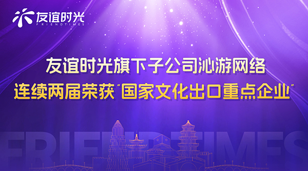新聞圖片